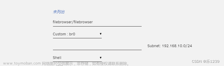 unraid docker桥接模式打不开页面，主机模式正常,docker,桥接模式,容器