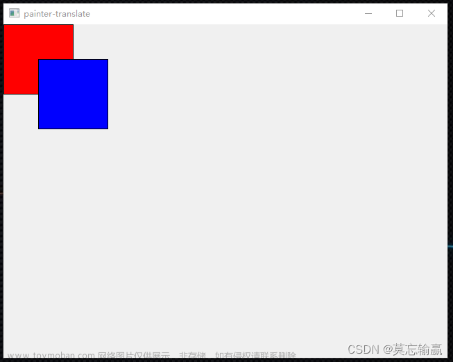 Vc - Qt - QPainter translate,# C++ qt案例集,qt,开发语言