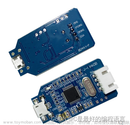 stm32下载器接线,KEIL V5,STM32,stm32,单片机,物联网