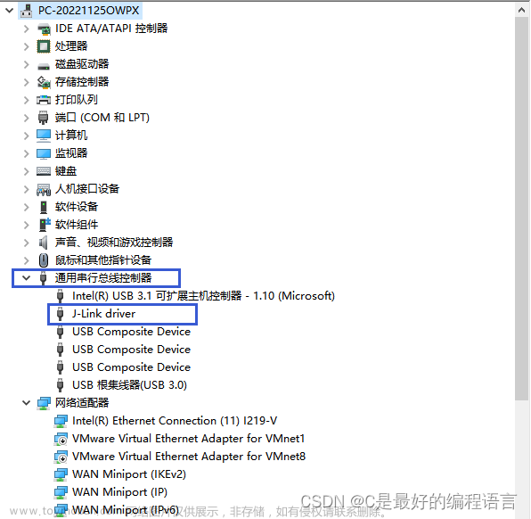 stm32下载器接线,KEIL V5,STM32,stm32,单片机,物联网