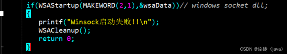 udp通信代码,udp,网络,网络协议,网络安全