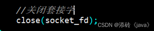 udp通信代码,udp,网络,网络协议,网络安全