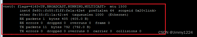 kvm的4种网卡模式,桌面云技术,网络虚拟化,qemu-kvm,网络模式,nat,云计算