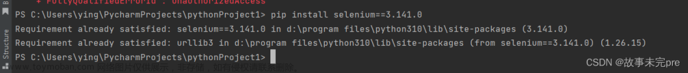 no module named selenium,pycharm,selenium,chrome