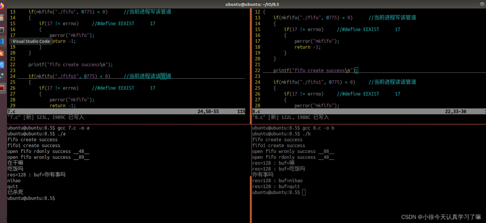IO進程線程day8（2023.8.6）,myeclipse,ide,java