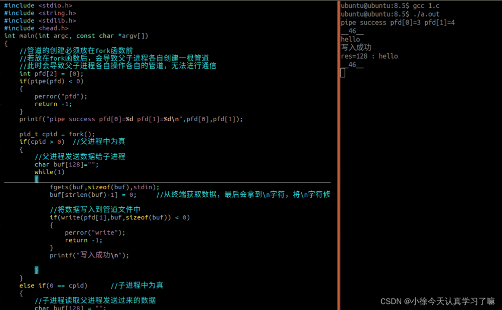 IO進程線程day8（2023.8.6）,myeclipse,ide,java