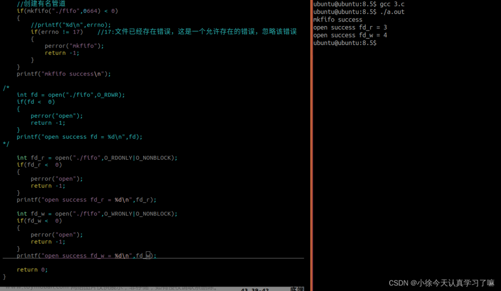 IO進程線程day8（2023.8.6）,myeclipse,ide,java