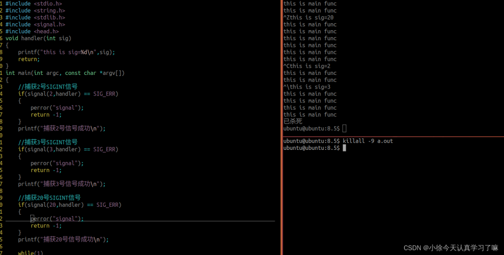 IO進程線程day8（2023.8.6）,myeclipse,ide,java