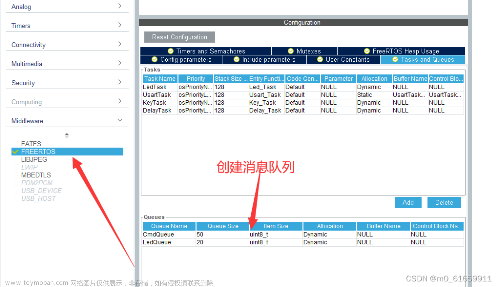 9.物联网操作系统之软件定时器,物联网