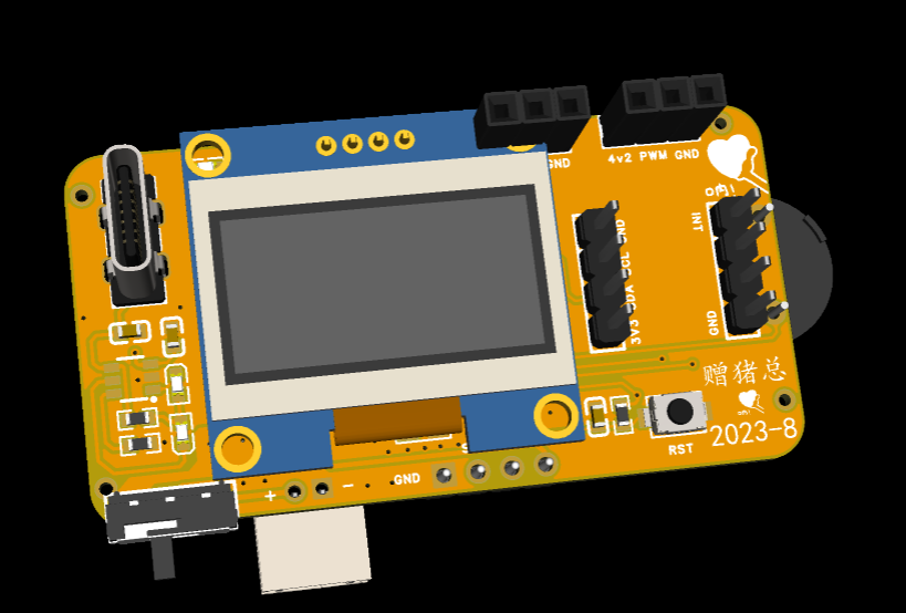 心跳跟随的心形灯（STM32(HAL)+WS2812+MAX30102）,stm32,嵌入式硬件,单片机,FreeRTOS,HAL