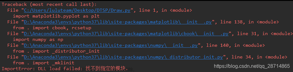 pycharm找不到自定义模块,pycharm,python,ide