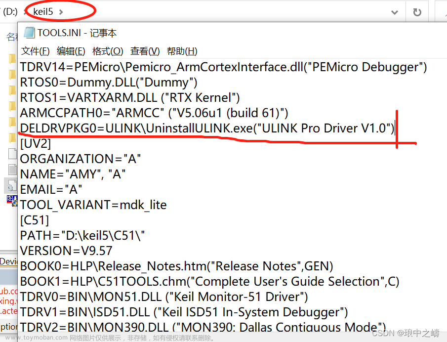 keil5 stm32,STM32,蓝桥杯单片机,stm32,单片机,嵌入式硬件