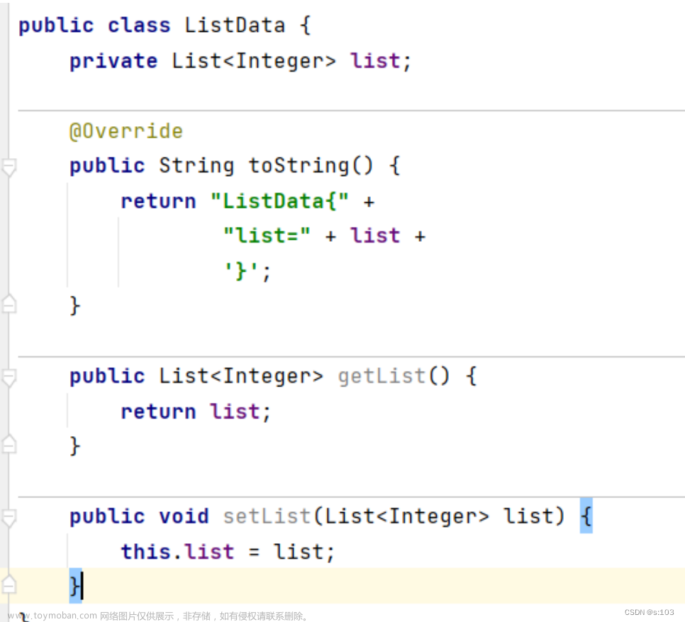 【JavaEE】Spring Boot - 配置文件,JavaEE,java-ee,spring boot,oracle