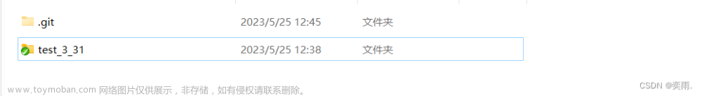 git 文件沒有綠色符號,Git,git,github