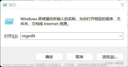 git 文件沒有綠色符號,Git,git,github