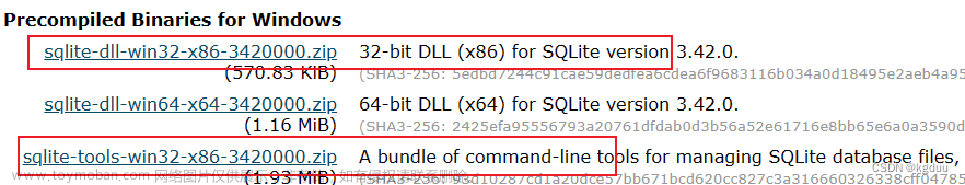 mysql转sqlite3,数据库,mysql,sqlite,adb
