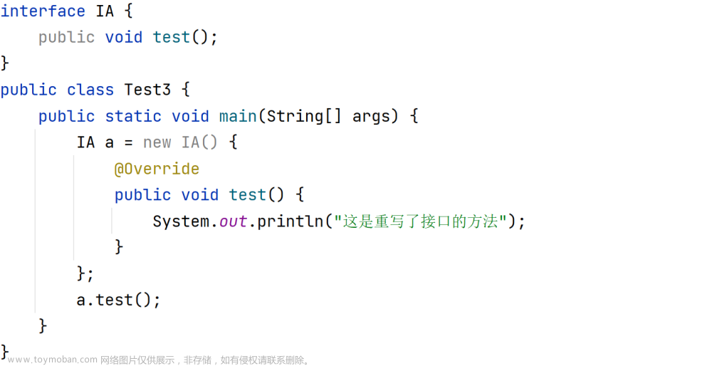 【JavaSE】什么是抽象类？什么是内部类？以及它们的作用是什么？,JavaSE,java,开发语言,ide,学习方法,intellij-idea