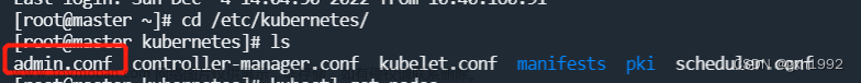 kubectl 连接node节点,kubernetes,java,容器