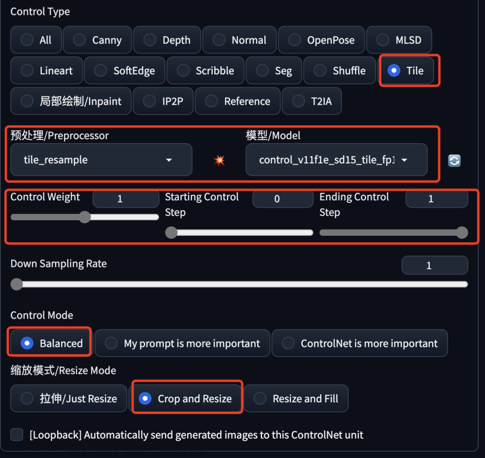 Stable Diffusion高清修复老照片-图生图,AIGC,stable diffusion,人工智能,老照片修复