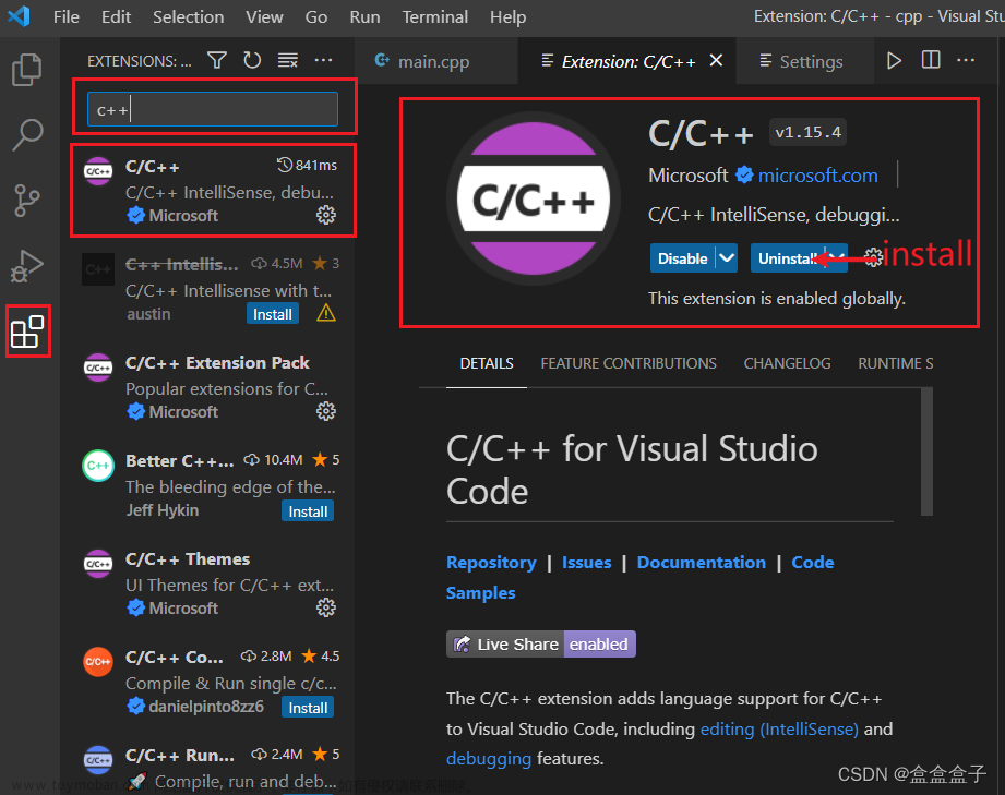 vscode怎么运行c++代码,c++,vscode,开发语言