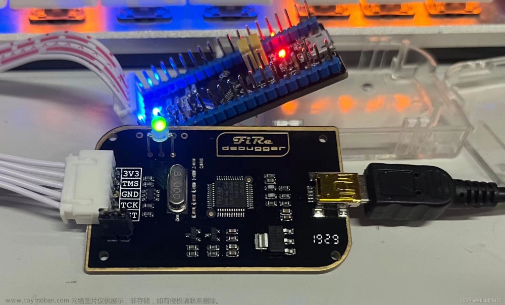 STM32 F103C8T6学习笔记1：开发环境与原理图的熟悉,STM32 F103 C8T6笔记,stm32,学习,嵌入式硬件