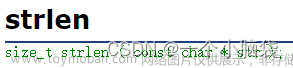 c語言——字符串函數(shù)和內(nèi)存操作函數(shù),C語言,c語言,開發(fā)語言