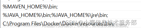 Maven: ‘mvn‘ is not recognized as an internal or external command,web開發(fā),maven,java