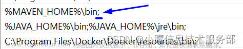 Maven: ‘mvn‘ is not recognized as an internal or external command,web開發(fā),maven,java