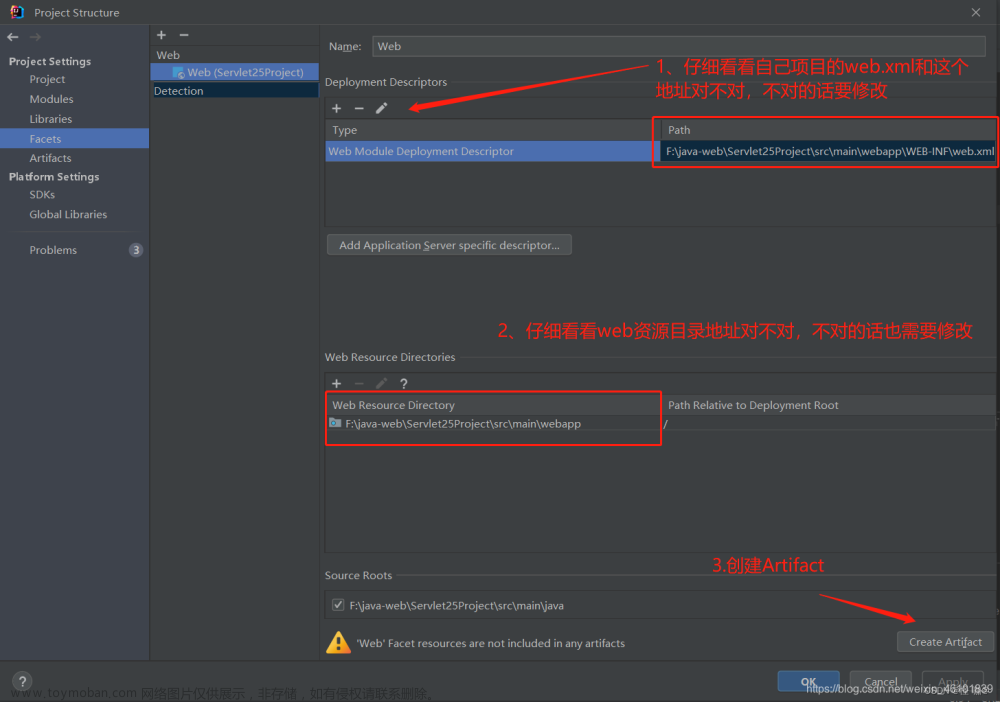 Intellij IDEA 導入 eclipse web 項目詳細操作,# Java Web,intellij-idea,eclipse,java