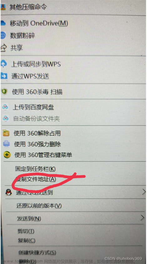 管理員已阻止你運(yùn)行此應(yīng)用,有關(guān)詳細(xì),系統(tǒng)問(wèn)題,系統(tǒng)安全
