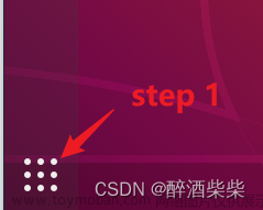 ubuntu更換國(guó)內(nèi)源,Ubuntu,ubuntu,linux,運(yùn)維