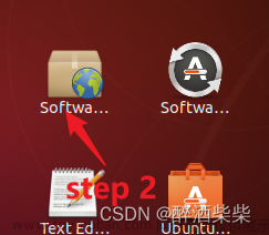 ubuntu更換國(guó)內(nèi)源,Ubuntu,ubuntu,linux,運(yùn)維