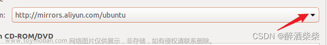 ubuntu更換國(guó)內(nèi)源,Ubuntu,ubuntu,linux,運(yùn)維
