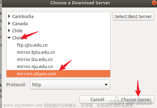 ubuntu更換國(guó)內(nèi)源,Ubuntu,ubuntu,linux,運(yùn)維