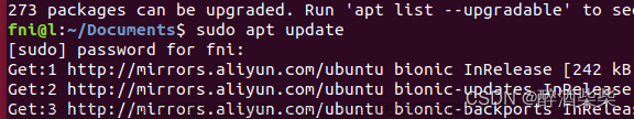ubuntu更換國(guó)內(nèi)源,Ubuntu,ubuntu,linux,運(yùn)維
