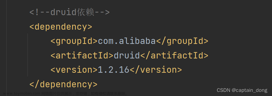 java.sql.SQLFeatureNotSupportedException 问题及可能的解决方法,日常错误解决,spring学习记录,Java知识学习,java,开发语言,druid,mysql,servlet,mybatis,数据库