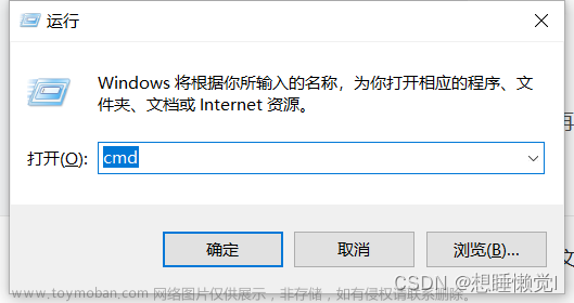 npm does not support Node.js的解決辦法,node.js,npm,javascript,前端,windows,git