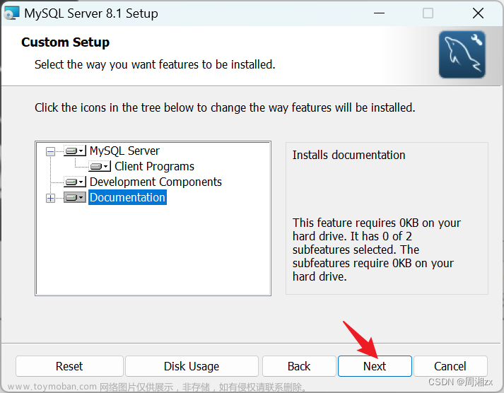 Windows MYSQL社区版8.1下载安装（MSI）,DateBase,mysql,数据库