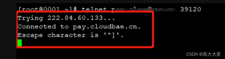 linux 离线安装telnet,网络,linux,服务器,运维