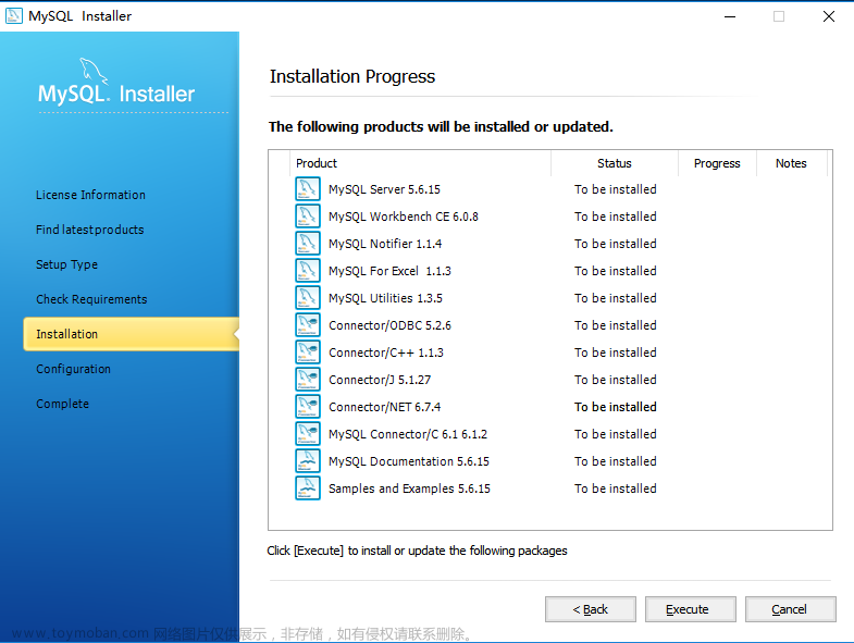 windows mysql安装,技术分享,软件测试,自动化测试,mysql,windows,数据库,软件测试,程序人生