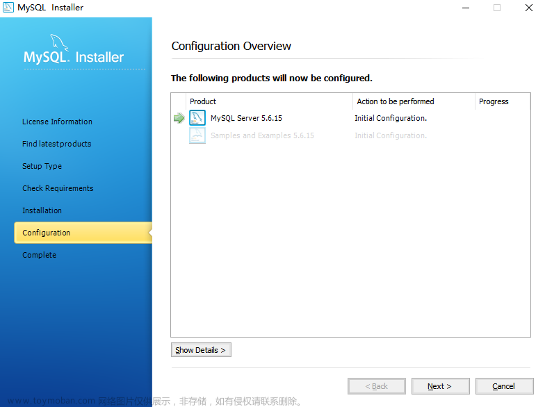 windows mysql安装,技术分享,软件测试,自动化测试,mysql,windows,数据库,软件测试,程序人生