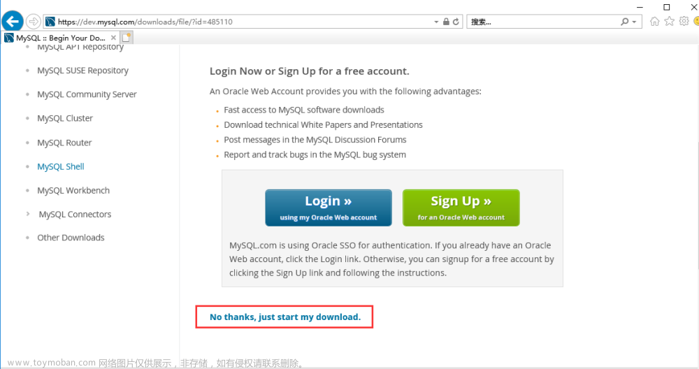 windows mysql安装,技术分享,软件测试,自动化测试,mysql,windows,数据库,软件测试,程序人生