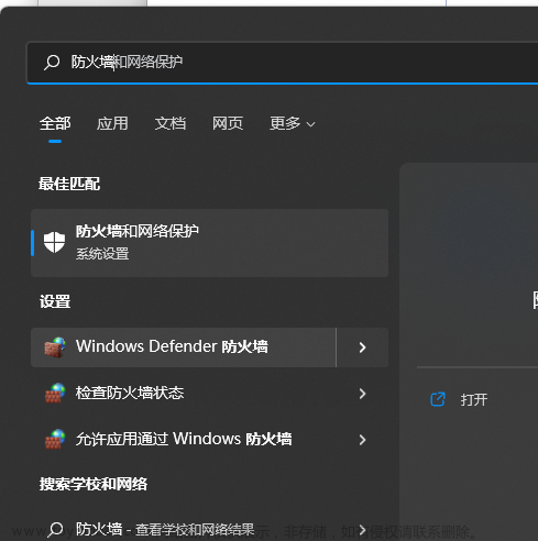 此計算機(jī)無法鏈接遠(yuǎn)程計算機(jī)錯誤代碼0x904,windows,java,服務(wù)器