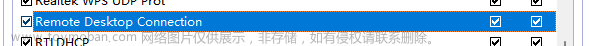 此計算機(jī)無法鏈接遠(yuǎn)程計算機(jī)錯誤代碼0x904,windows,java,服務(wù)器