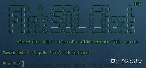 mysql 同步doris,Flink-cdc,数据库,mysql,java