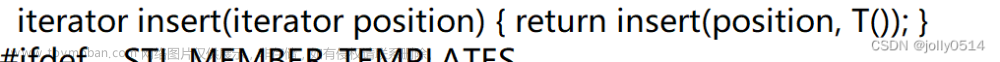 C++入門之stl六大組件--List源碼深度剖析及模擬實(shí)現(xiàn),C++,c++,list,開發(fā)語(yǔ)言