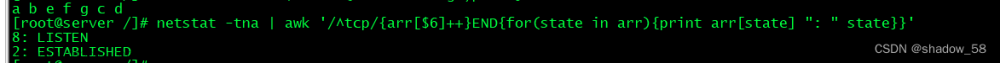 linux文本三剑客---grep，sed，awk,渗透测试,linux,服务器,awk