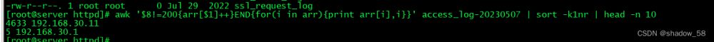 linux文本三剑客---grep，sed，awk,渗透测试,linux,服务器,awk
