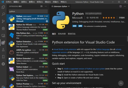 python编辑器安装与配置,python用哪个编辑器好用,python