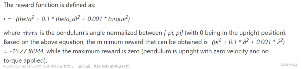 【强化学习】值函数算法DQNs详解【Vanilla DQN & Double DQN & Dueling DQN】,Reinforcement Learning,pytorch,人工智能,python